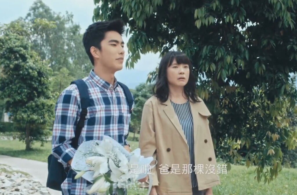 環保葬沒那麼浪漫，但卻很實在 2