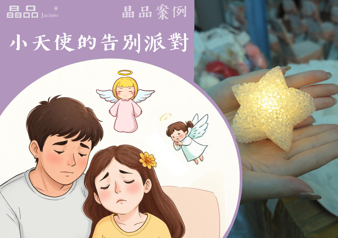 Google 五星好評 1