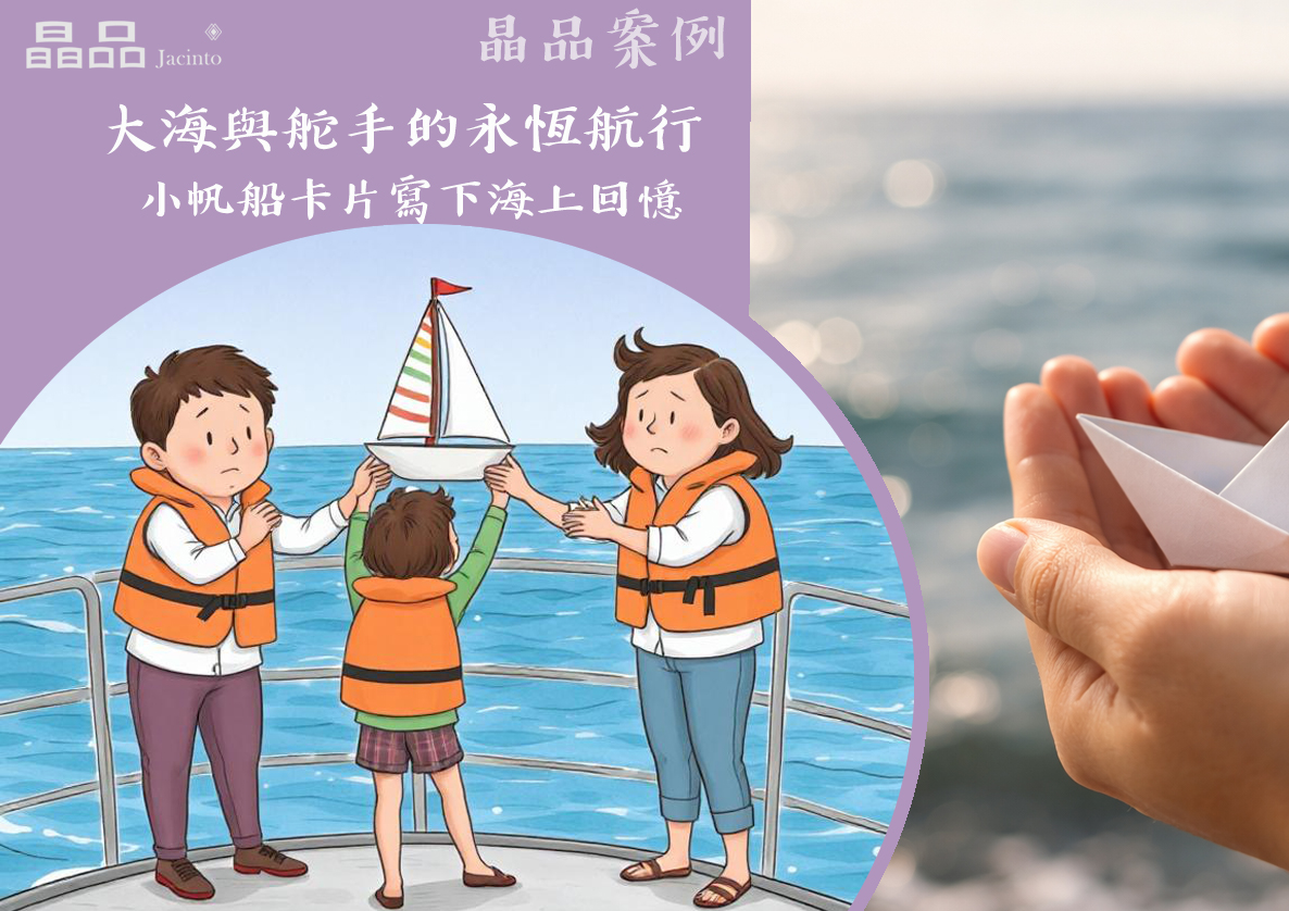 Google 五星好評 3 Google 五星好評 1